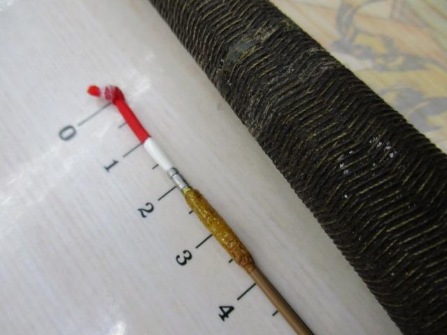 二天粋 剛 12