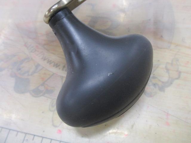 海魂 4000T