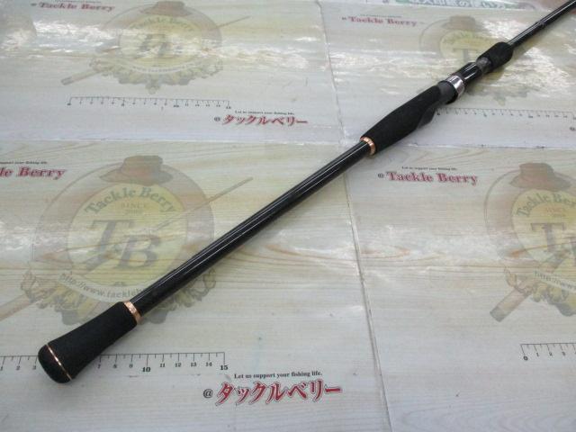 ライトゲームXT H-240