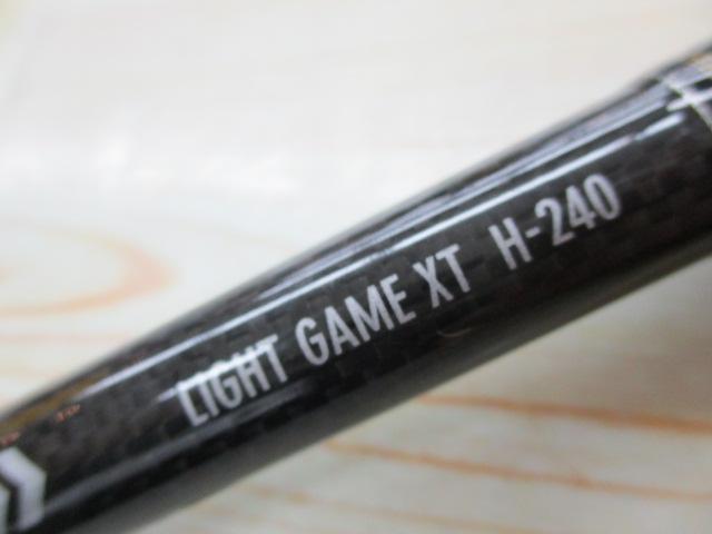 ライトゲームXT H-240