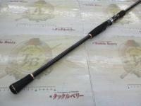 ライトゲームXT H-240