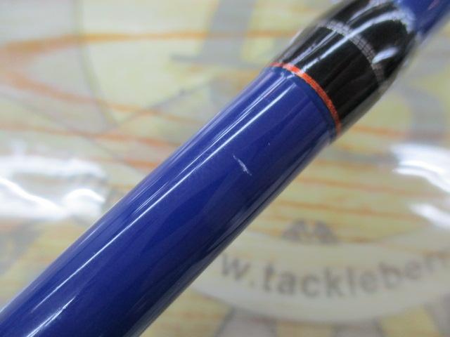 沖釣工房九州SP有明メバル300