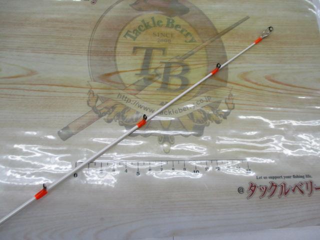 沖釣工房九州SP有明メバル300