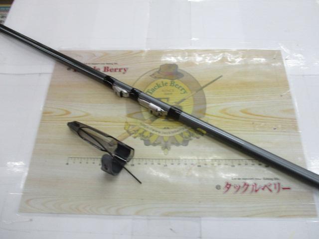 17ホリデー磯 1.5号400