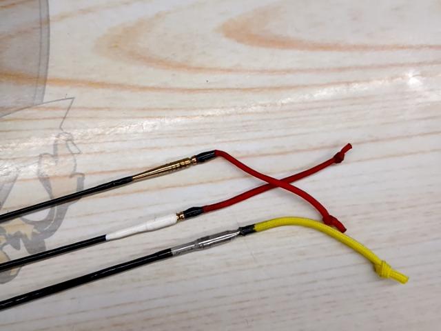 がま鮎ヴィンテージ 硬中硬81