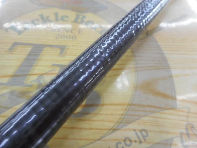 PLスーパー磯5-530TS