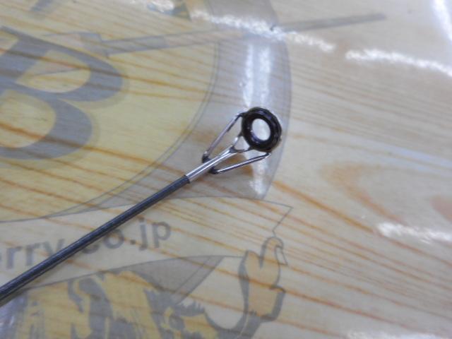 PLスーパー磯5-530TS
