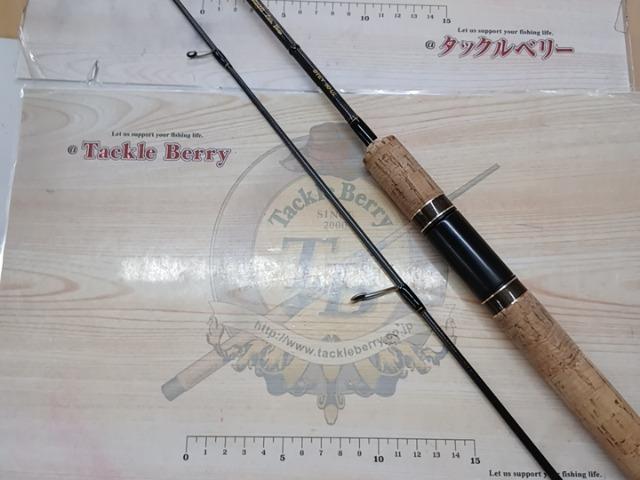 ブレイクスルー ゼロヴァージ BTZV60-UL