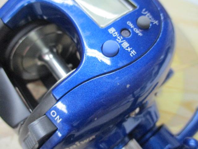 スーパータナセンサー 300CP