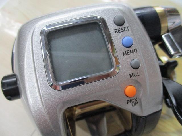 レオブリッツ S400