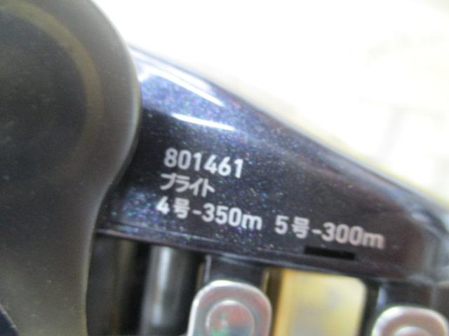 レオブリッツ S400