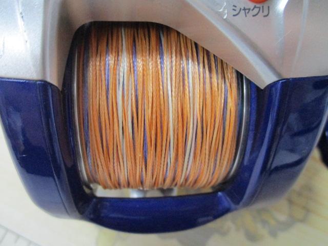 ハイパータナコン 400FBe