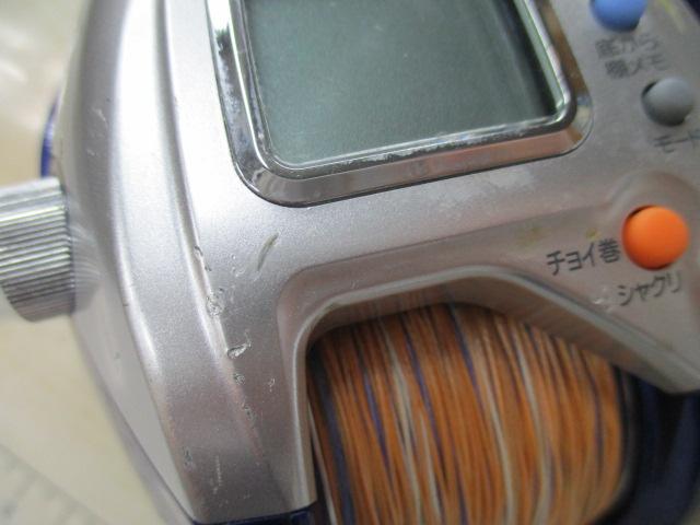 ハイパータナコン 400FBe