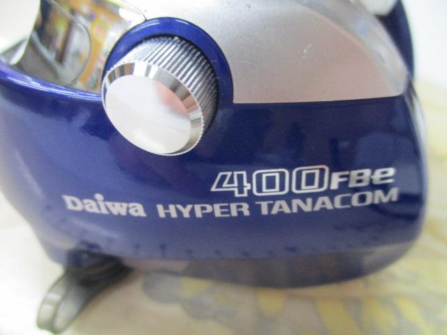 ハイパータナコン 400FBe