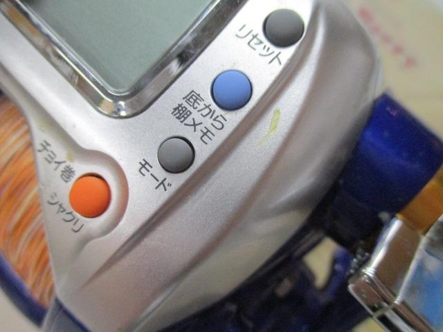 ハイパータナコン 400FBe