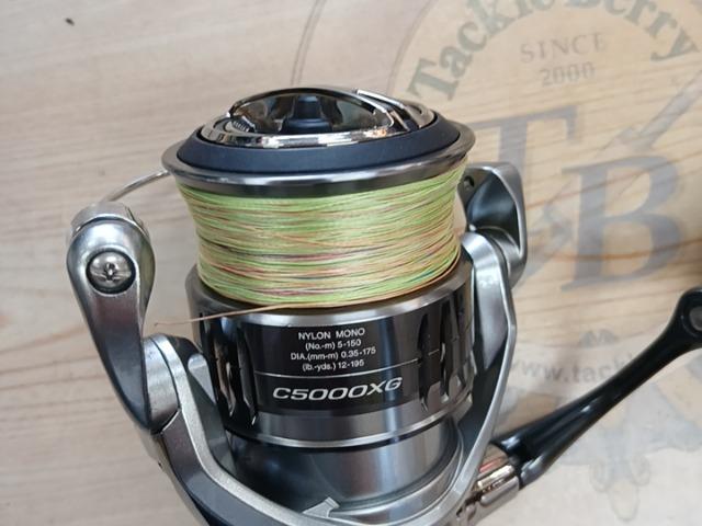 21ナスキー C5000XG