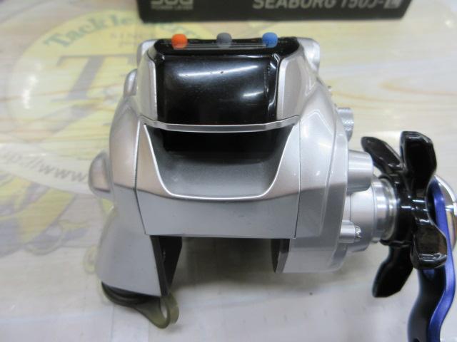シーボーグ 150J-L