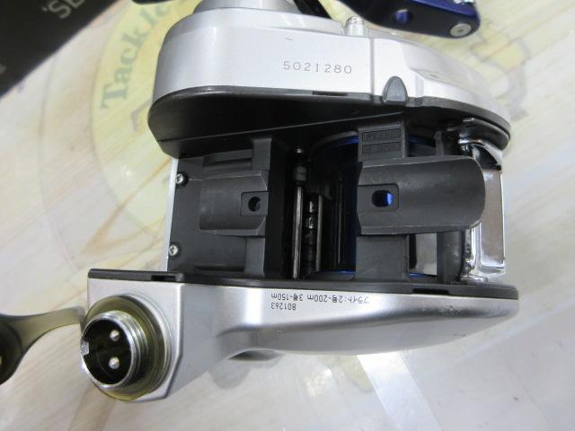 シーボーグ 150J-L
