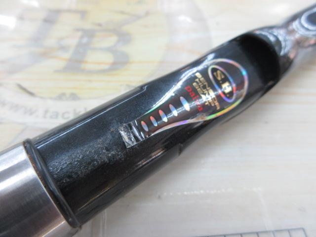 HZグレーダーISO 2-53P
