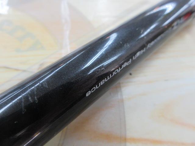 HZグレーダーISO 2-53P