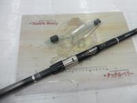 HZグレーダーISO 2-53P