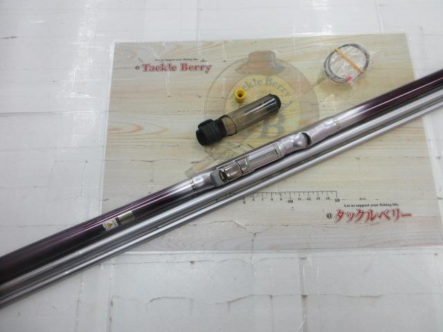 ツインパワーXT T1.2 47-53SI-Z