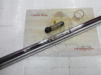 ツインパワーXT T1.2 47-53SI-Z