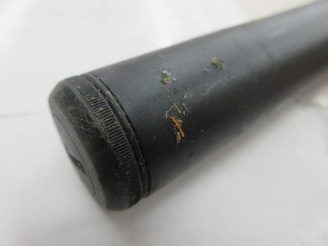 HX大島 2-53P-V