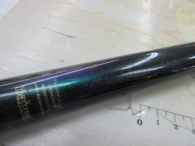 HX大島 2-53P-V