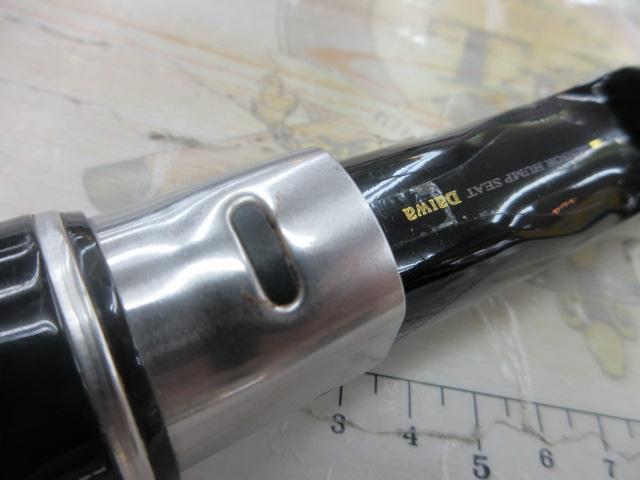 HX大島 2-53P-V