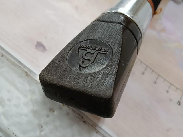 硬調がま磯4-50HHシルバー
