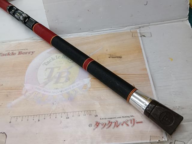 硬調がま磯4-50HHシルバー