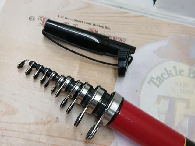 硬調がま磯4-50HHシルバー