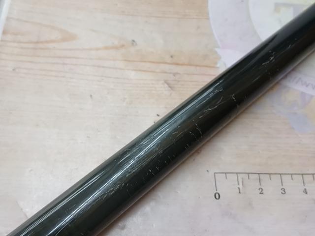 硬調がま磯4-50HHシルバー
