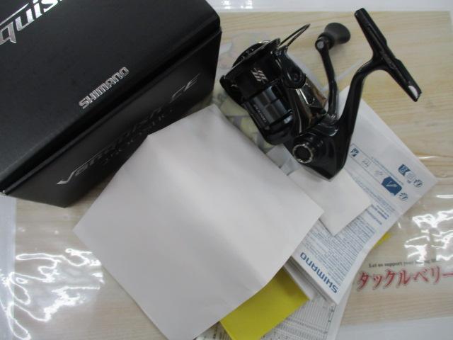 26ヴァンキッシュCE 2500SHG