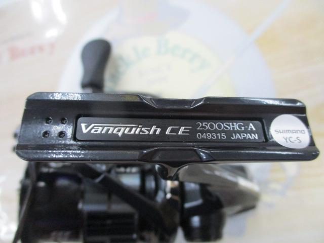 26ヴァンキッシュCE 2500SHG