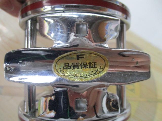 スペシャルセネター 112H-3/0H