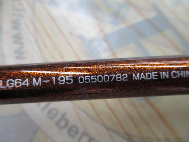 リーディングLG 64 M-195