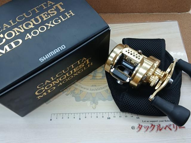23カルカッタコンクエストMD 400XGLH