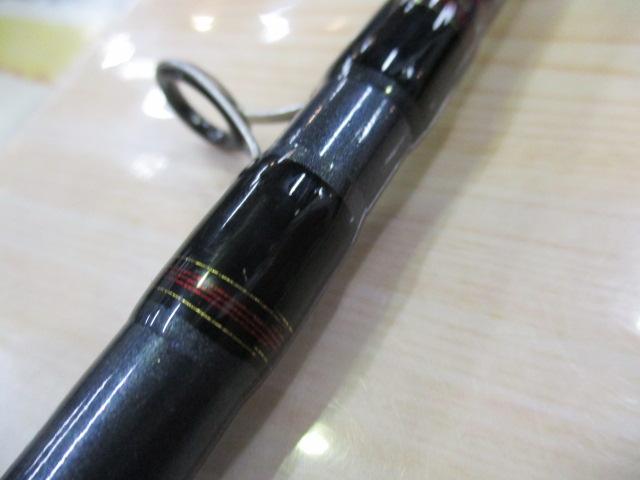 ネライX H-240