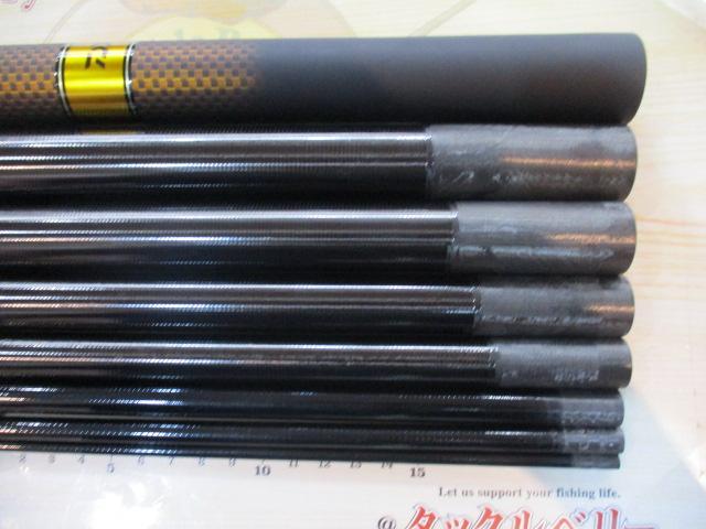 硬派 大鮎90・N