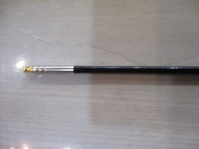 硬派 大鮎90・N