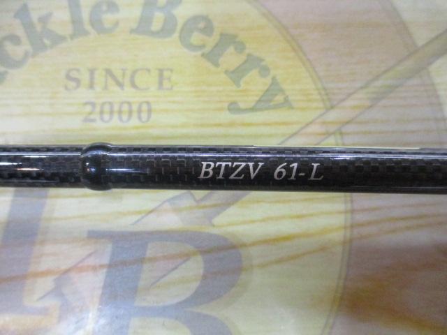ブレイクスルー ゼロヴァージ BTZV61-L