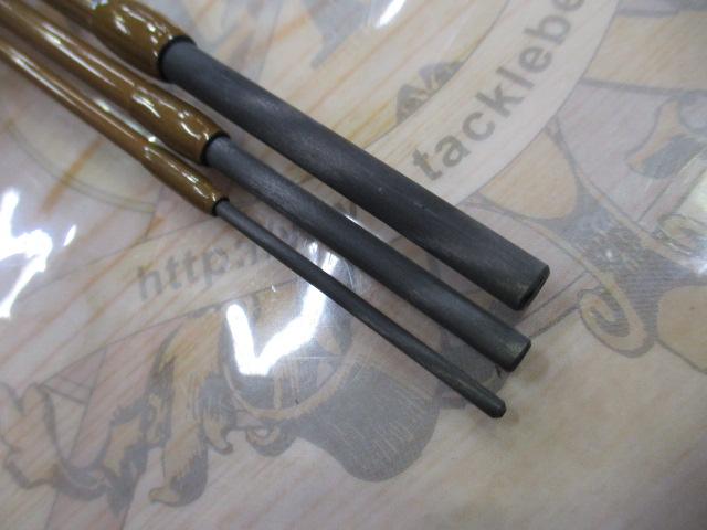 ユーフレックスインファンテ800-4オイカワスペシャル(4ピース)