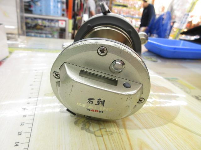 シーライン石鯛X 40H