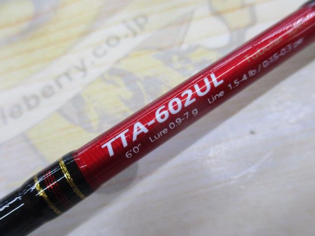 トラウティーノ TTA-602UL