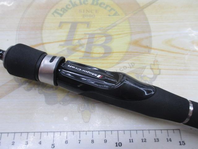 トラウティーノ TTA-602UL