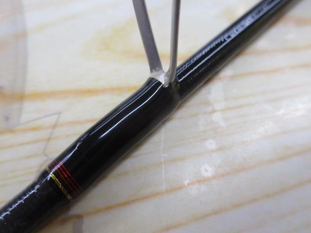 トラウティーノ TTA-602UL