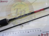 トラウティーノ TTA-602UL