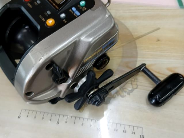 タナコン GS-60H 上向き